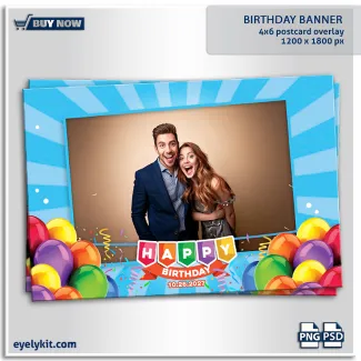happy birthday overlay templates- landscape photo booth template. birthday banner kids style overlay template.